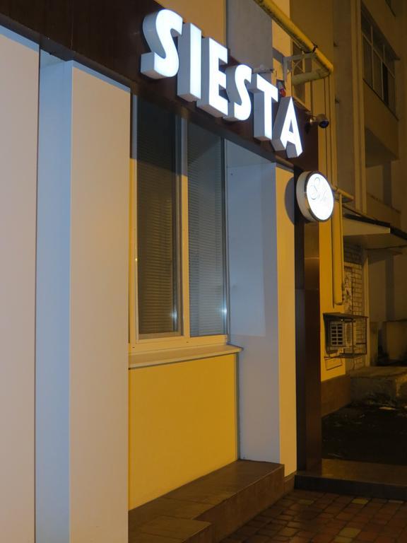 Siesta Hotel Kharkiv Exterior photo